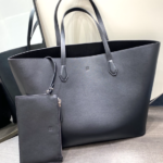 Givenchy's New Shopping Bag - Gray