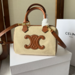 Celine Arc De Triomphe Small Boston Pillow Bag - Cream