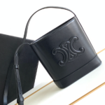 Celine Cuir Triomphe Mini Smooth Cow Leather Bucket Bag - Black