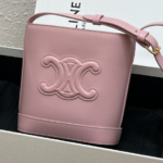 Celin E Mini Bucket Bag - Pink