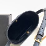 Celine Cuir Triomphe Mini Smooth Cow Leather Bucket Bag - Black - Image 2