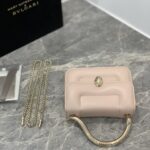 Bulgari Mary Katrantzou Handbag - Cream - Image 5