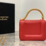 Bulgari Mary Katrantzou Handbag - Red - Image 4