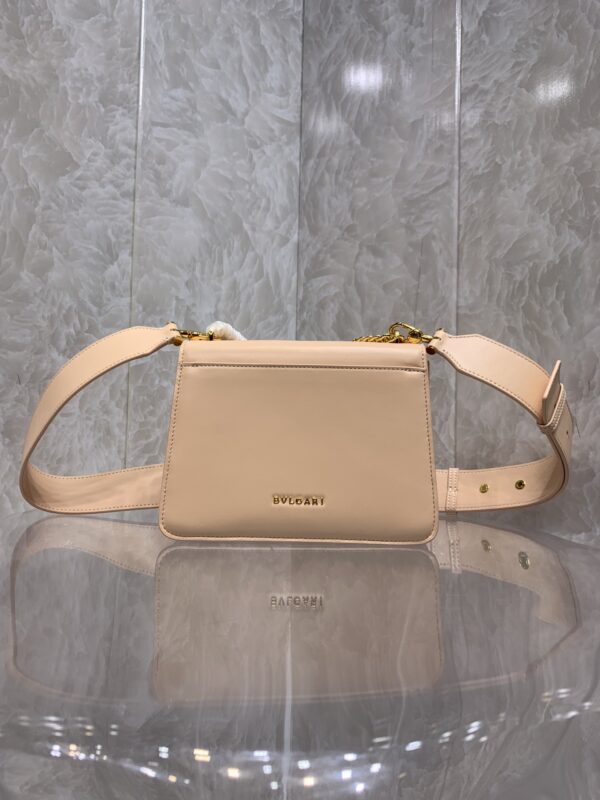 Bulgari Maxi Chain Small Lambskin Crossbody Bag - Cream - Image 4
