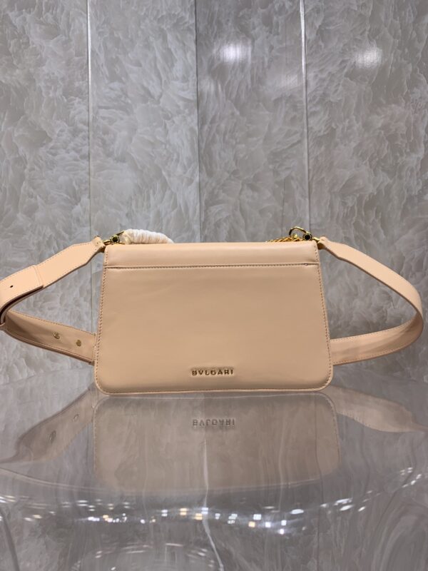 Bulgari Maxi Chain Small Lambskin Crossbody Bag - Cream - Image 5