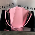 Givenchy Antigona Lock Irregular Chain Bag - Pink