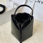 Givenchy Cutout Bucket Bag - Black