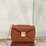 Valentino Liustud Tofu Bag - Brown