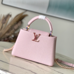 Louis Vuitton Capucines Small Handbag - Pink