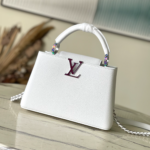 Louis Vuitton Capucines Small Handbag - White